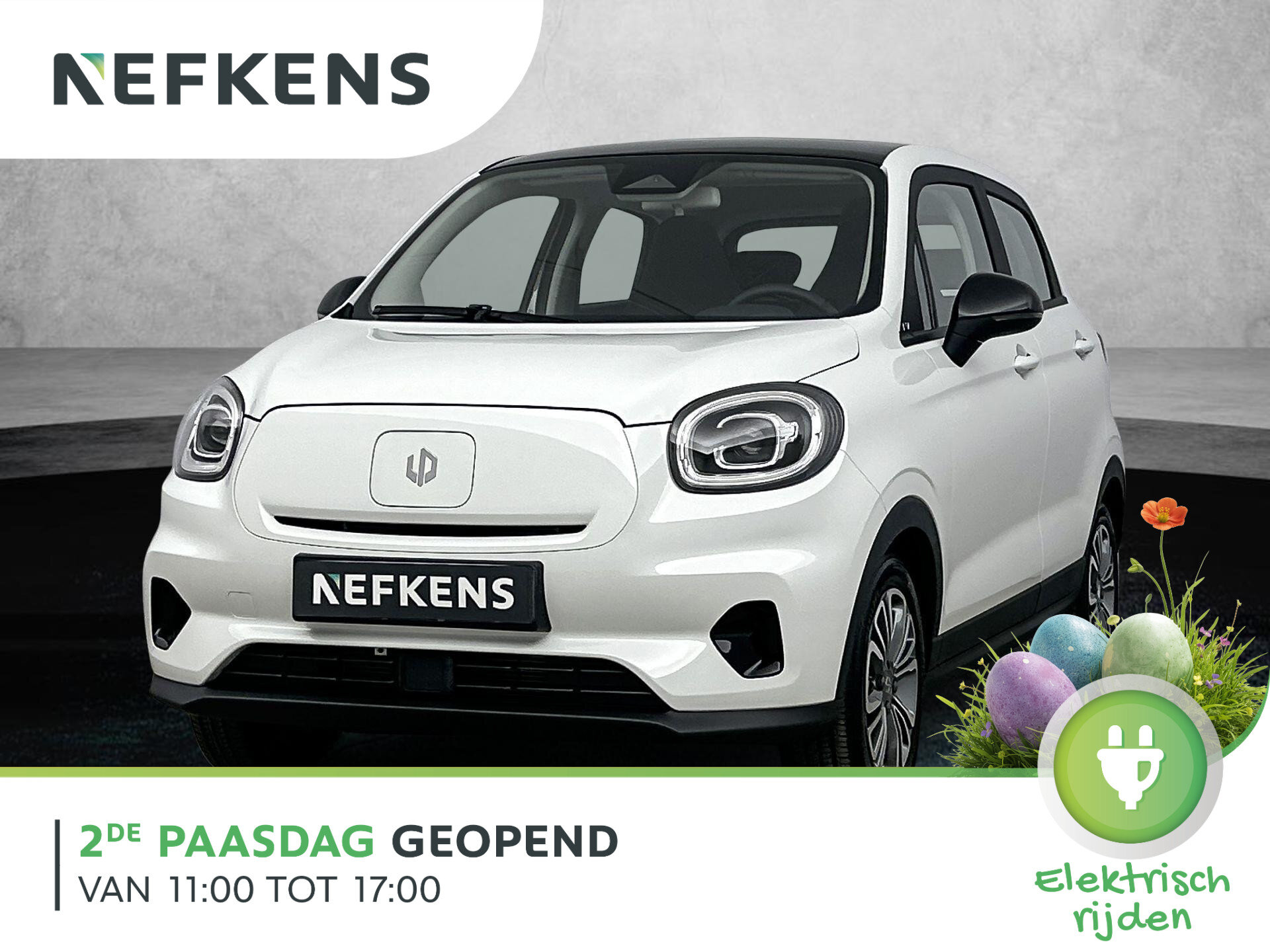 Leapmotor T03 Design 37.3 kWh