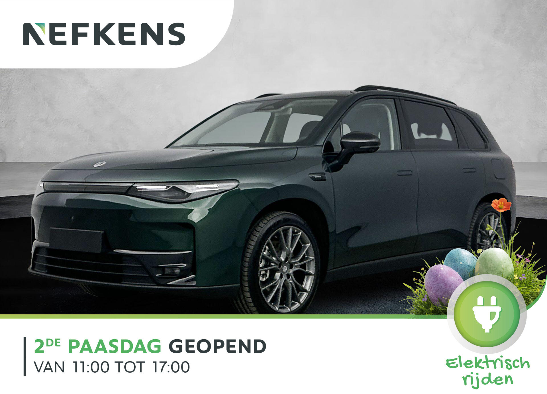 Leapmotor C10 Design ProMax 81.9 kWh