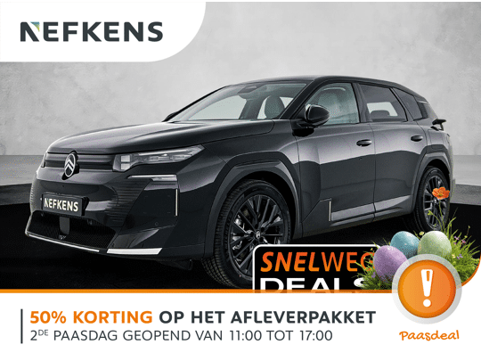 Citroën C5 Aircross SUV Max Comfort Range 73 kWh 210pk