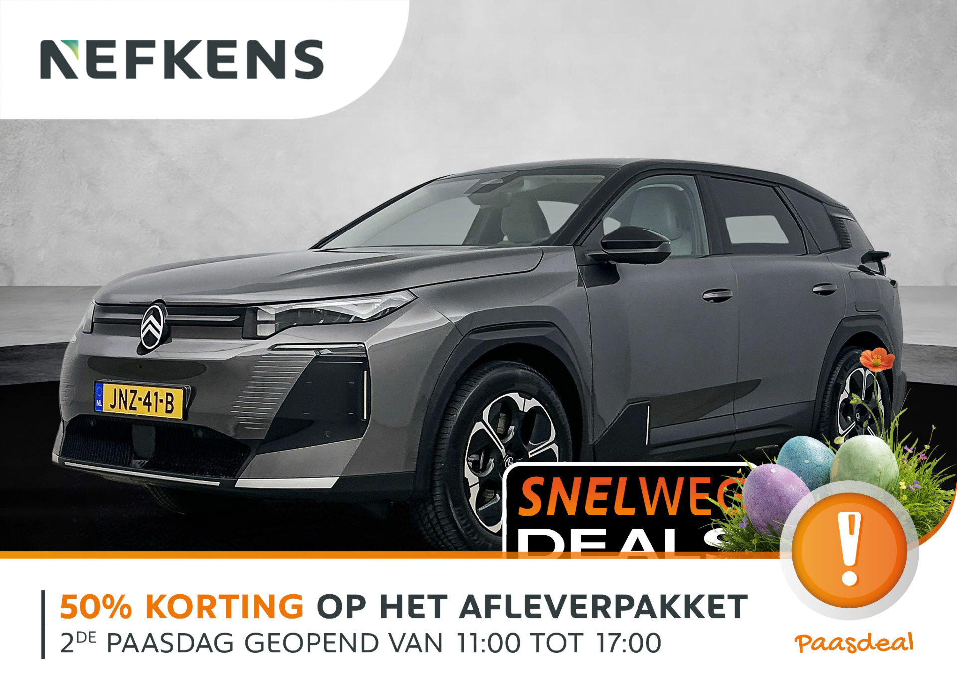 Citroën C5 Aircross Business Comfort Range 73 kWh