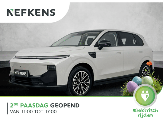 Leapmotor B10 Design ProMax 67.1 kWh