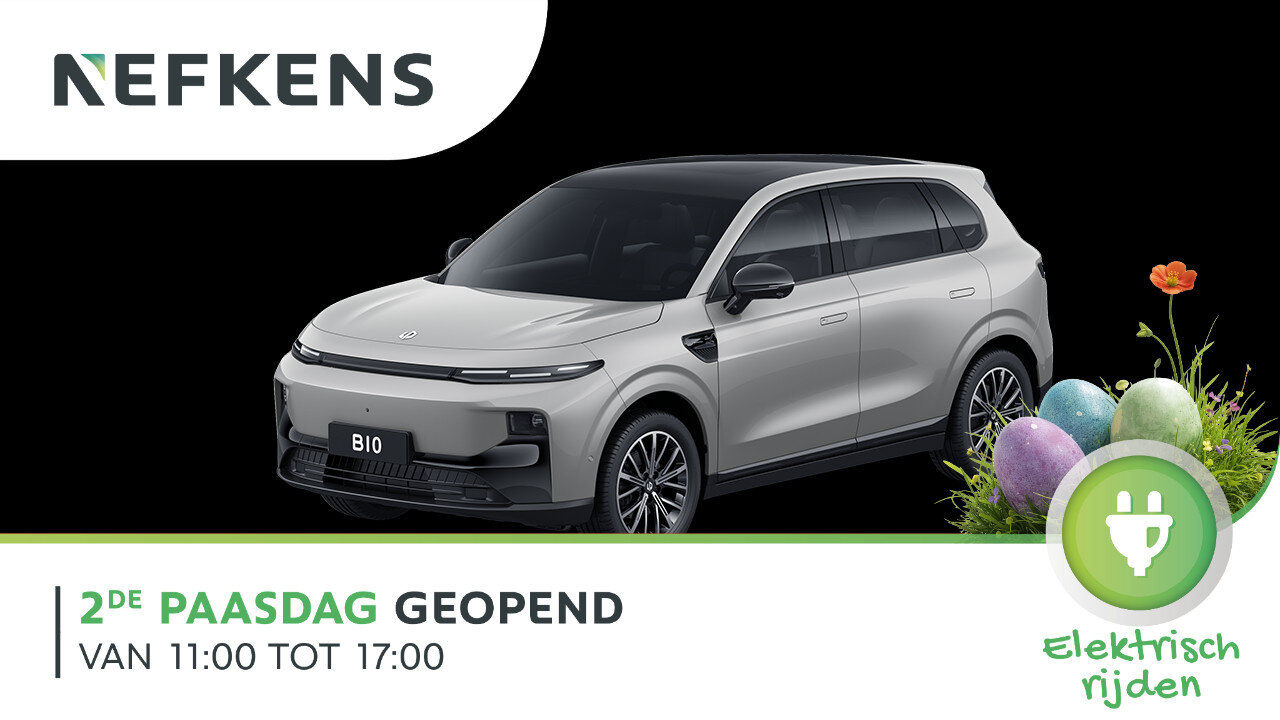 Leapmotor B10 Design ProMax 67.1 kWh