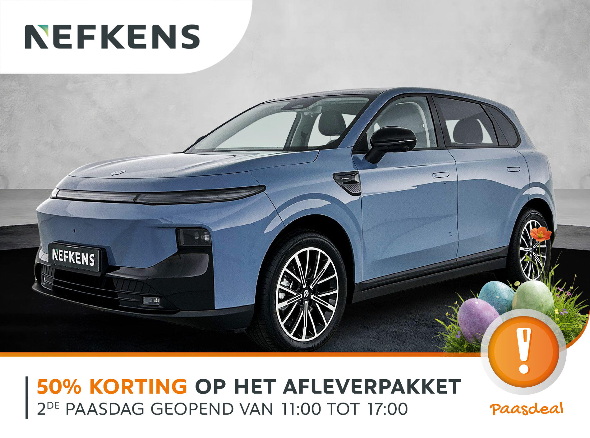 Leapmotor B10 Design ProMax 67.1 kWh