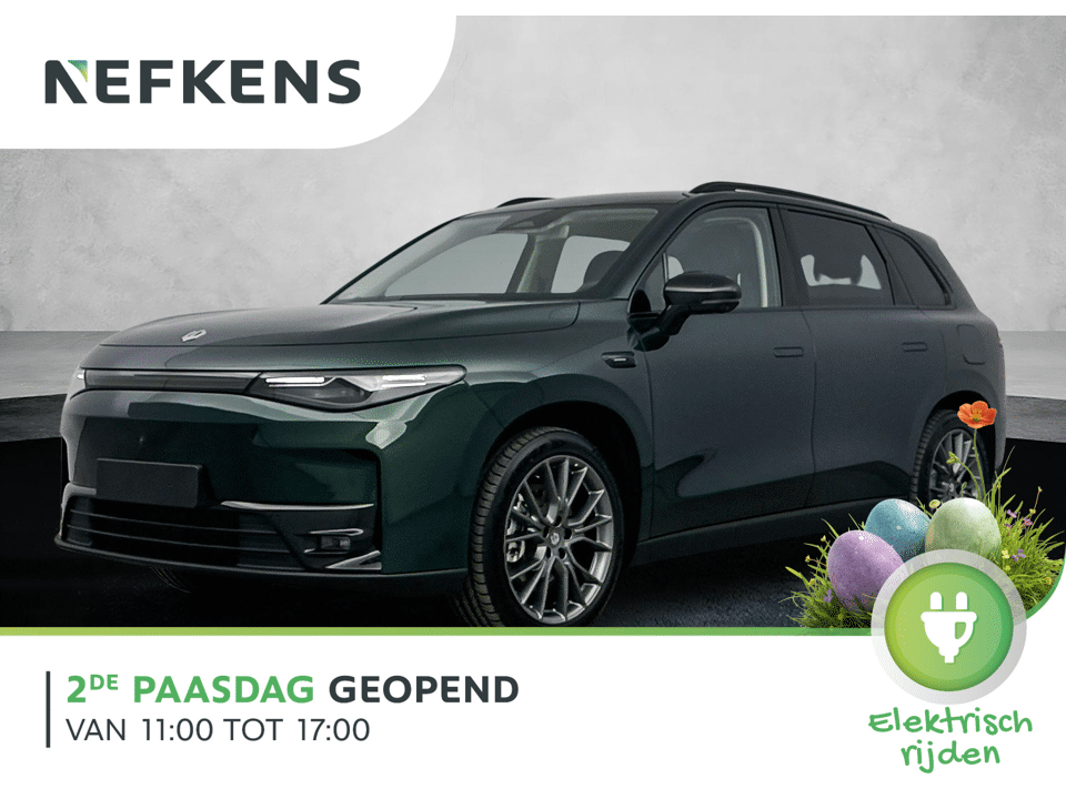 Leapmotor C10 Design Pro 69.9 kWh 215 pk - Afbeelding 1