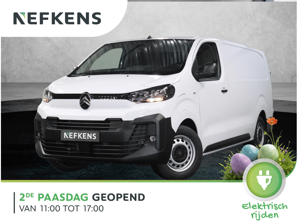 Citroën Jumpy ë-Jumpy L3 75kWh - Afbeelding 1