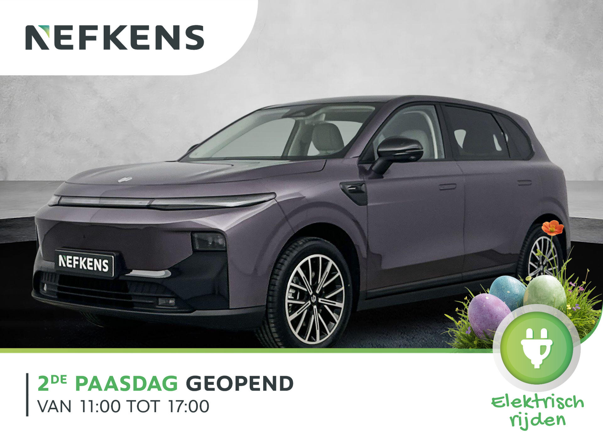 Leapmotor B10 Design ProMax 67.1 kWh