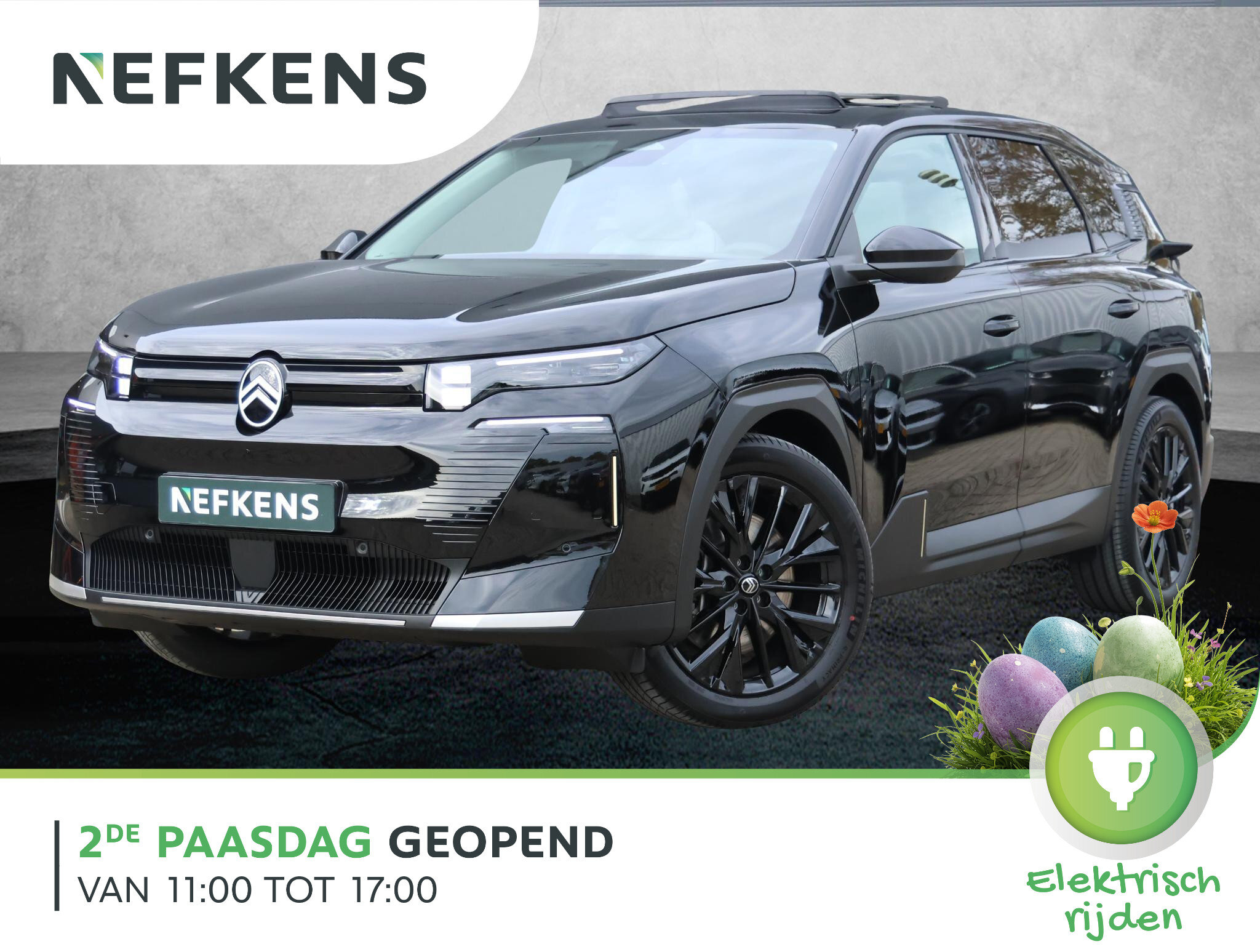 Citroën C5 Aircross SUV Max 73 kWh Comfort Range