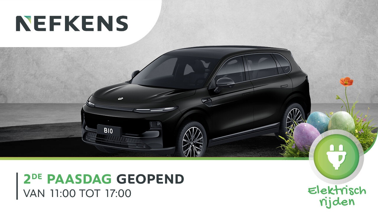 Leapmotor B10 Life ProMax 67.1 kWh