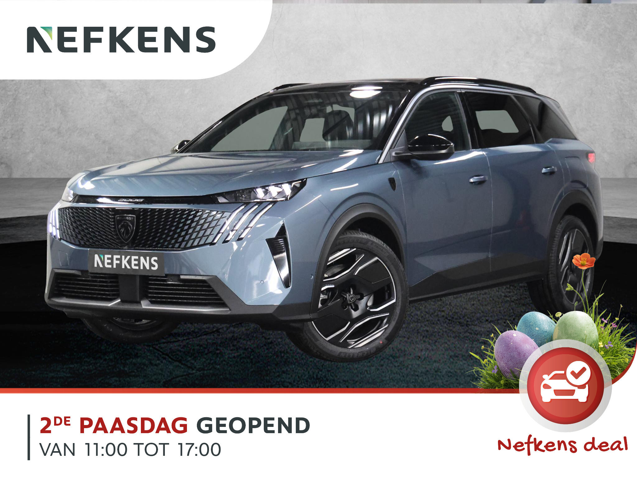 Peugeot 5008 1.6 Plug-in Hybrid 195 GT Exclusive