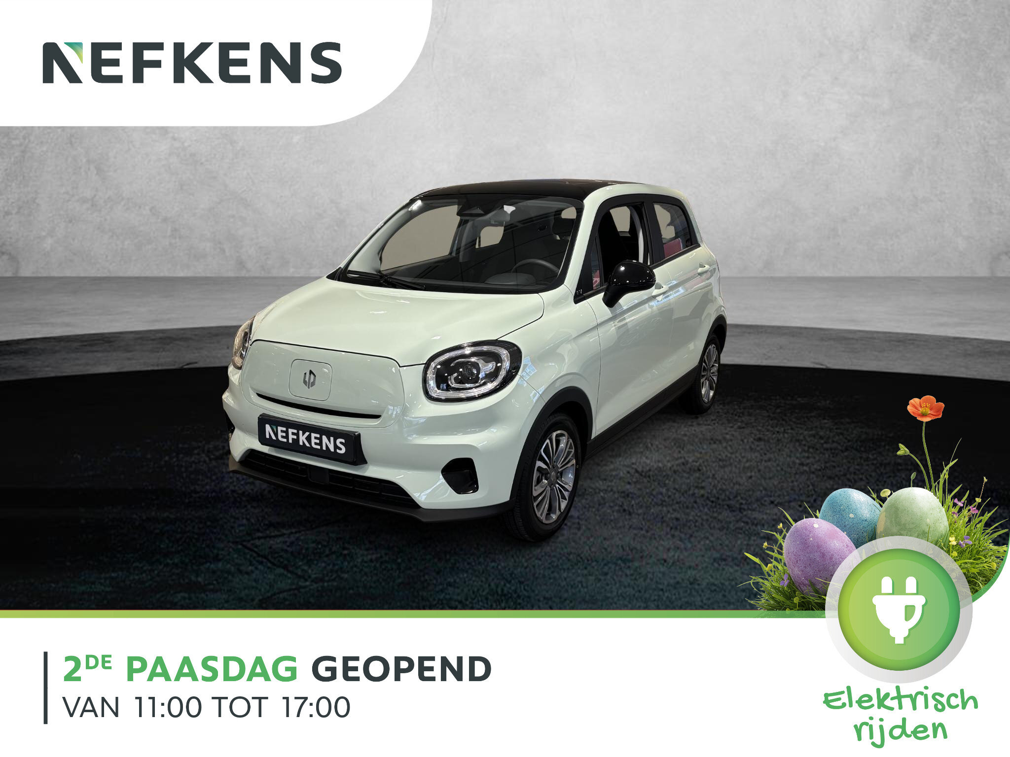 Leapmotor T03 Design 37.3 kWh