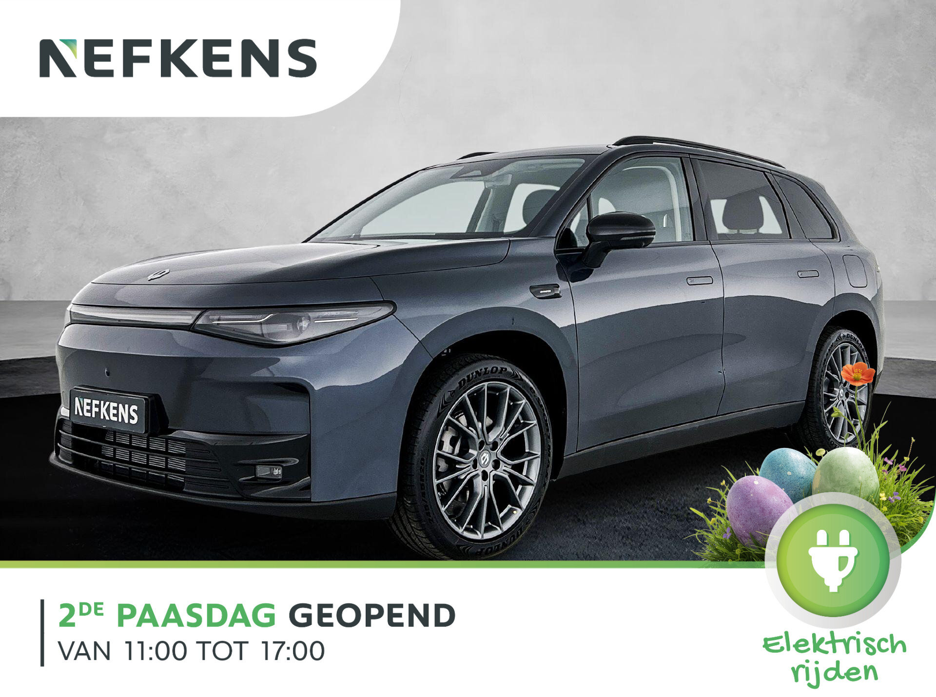 Leapmotor C10 Design ProMax 81.9 kWh