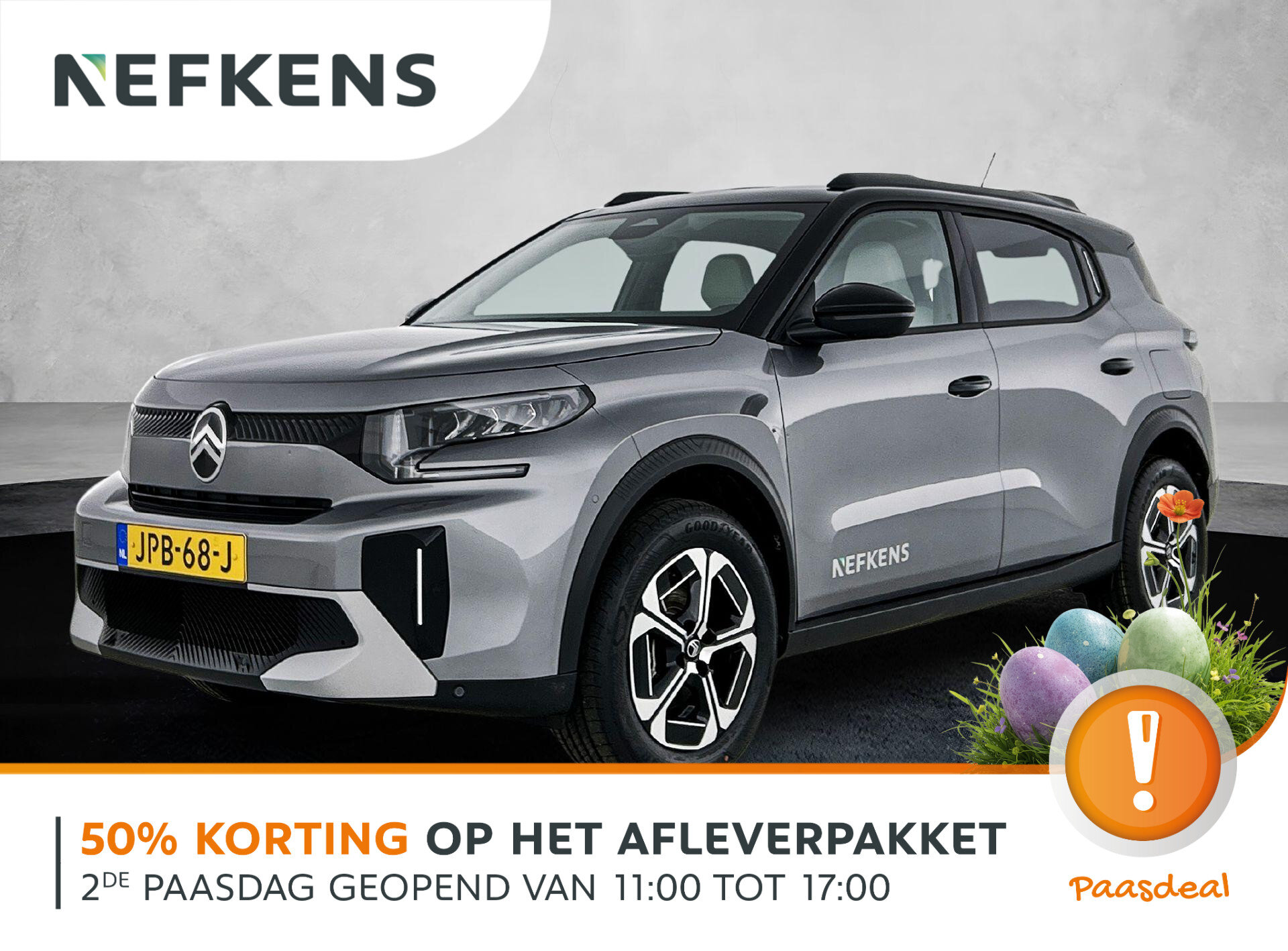 Citroën ë-C3 Aircross SUV Max Extended Range 54 kWh 113pk