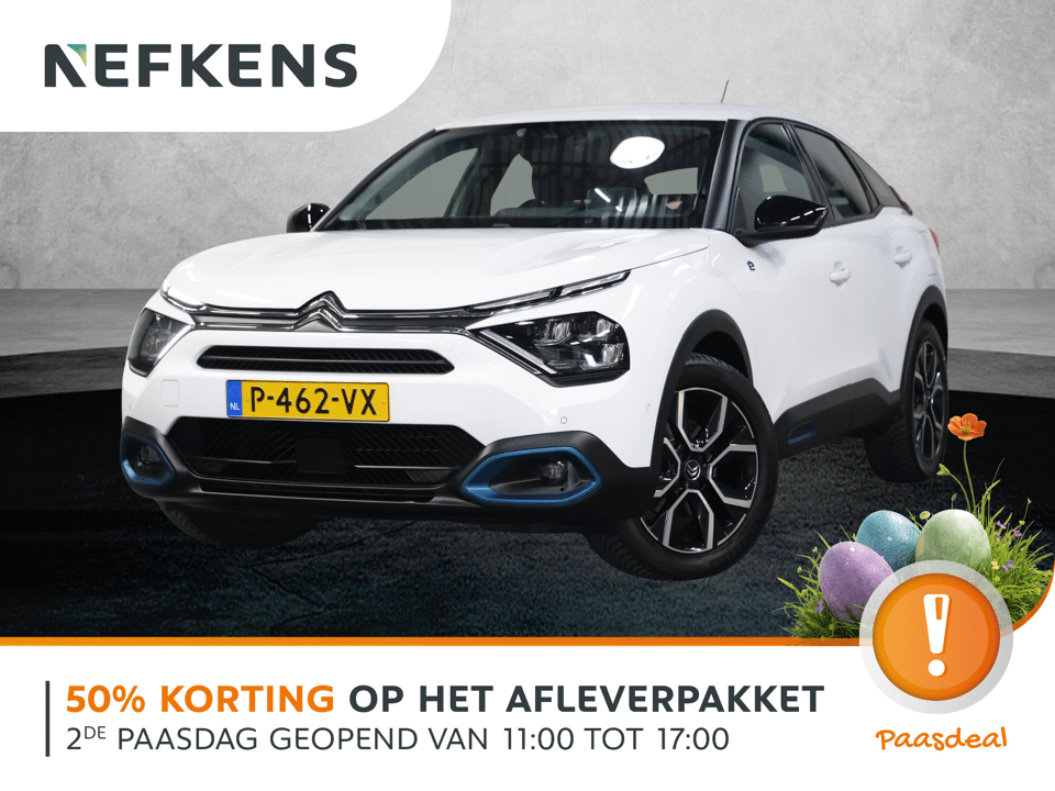 Citroën ë-C4 Feel Pack 50 kWh 136PK - Afbeelding 1