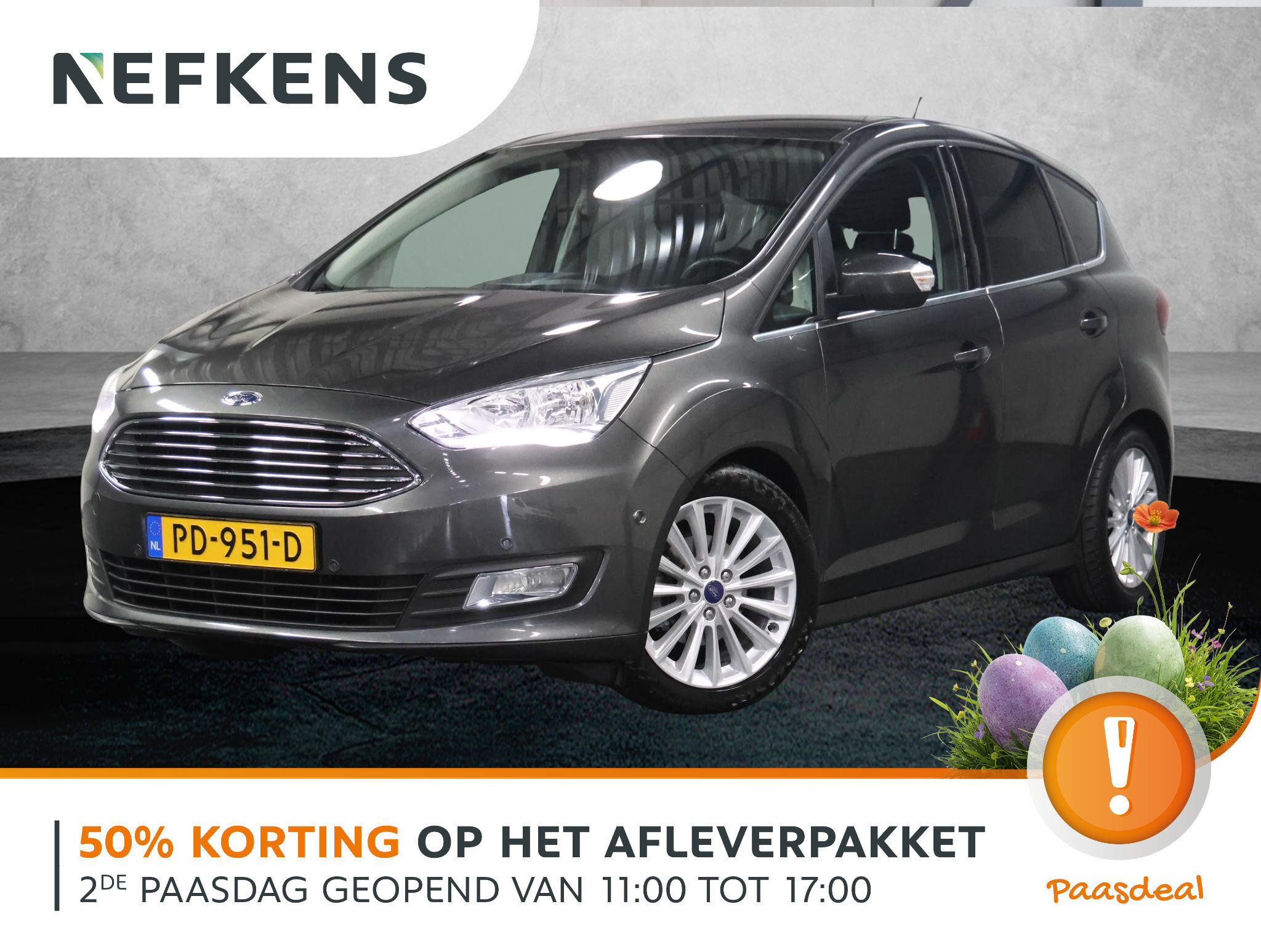 Ford C-MAX 125PK Titanium