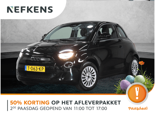 Fiat 500 Urban 42kWh 112PK