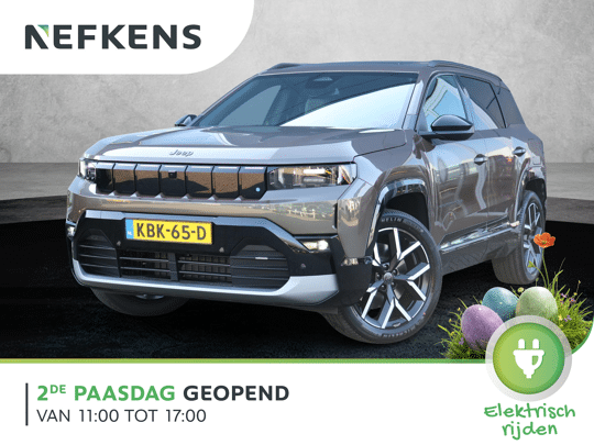 Jeep Compass First Edition 74 kWh