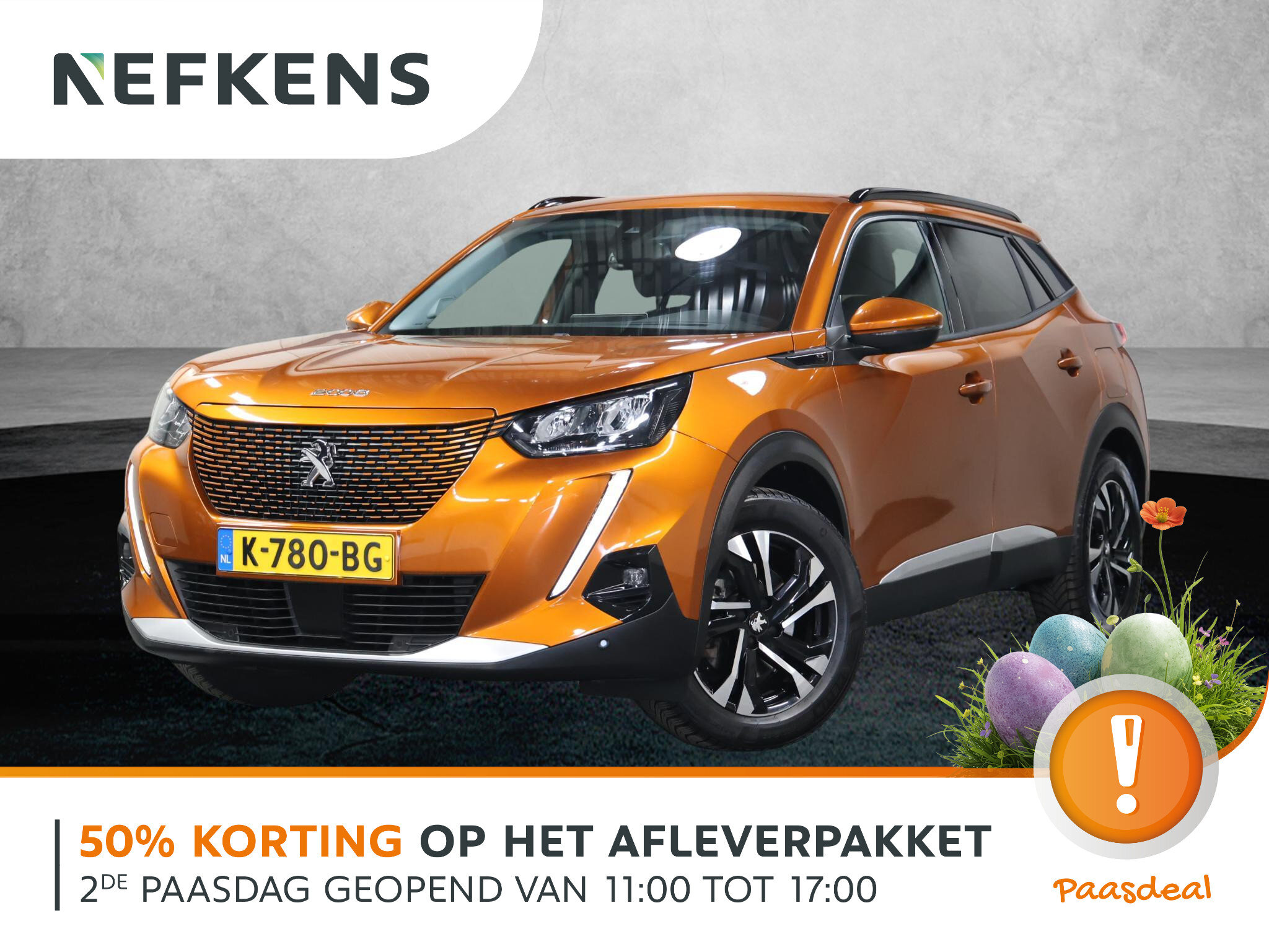 Peugeot e-2008 Allure 50kWh 136PK