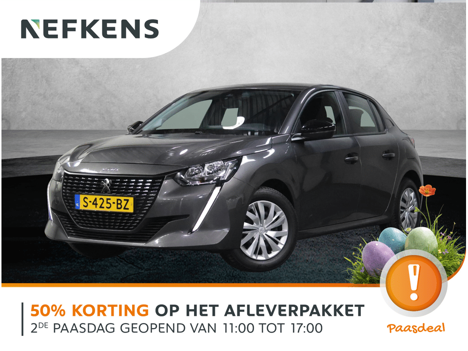 Peugeot 208 1.2 75PK Active - Afbeelding 1