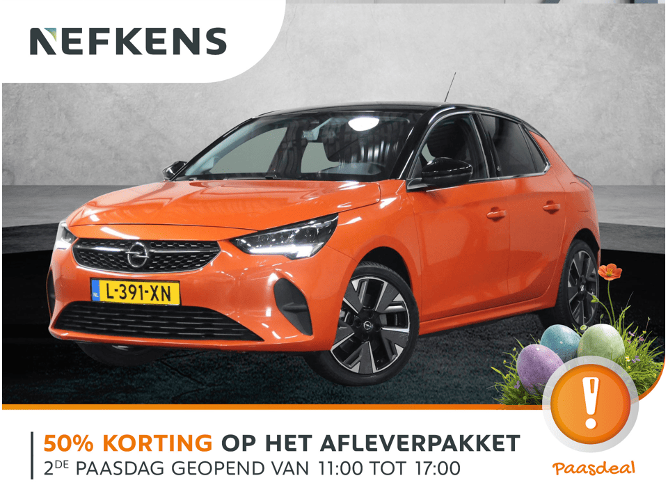 Opel Corsa-e Elegance 50kWh 136PK - Afbeelding 1