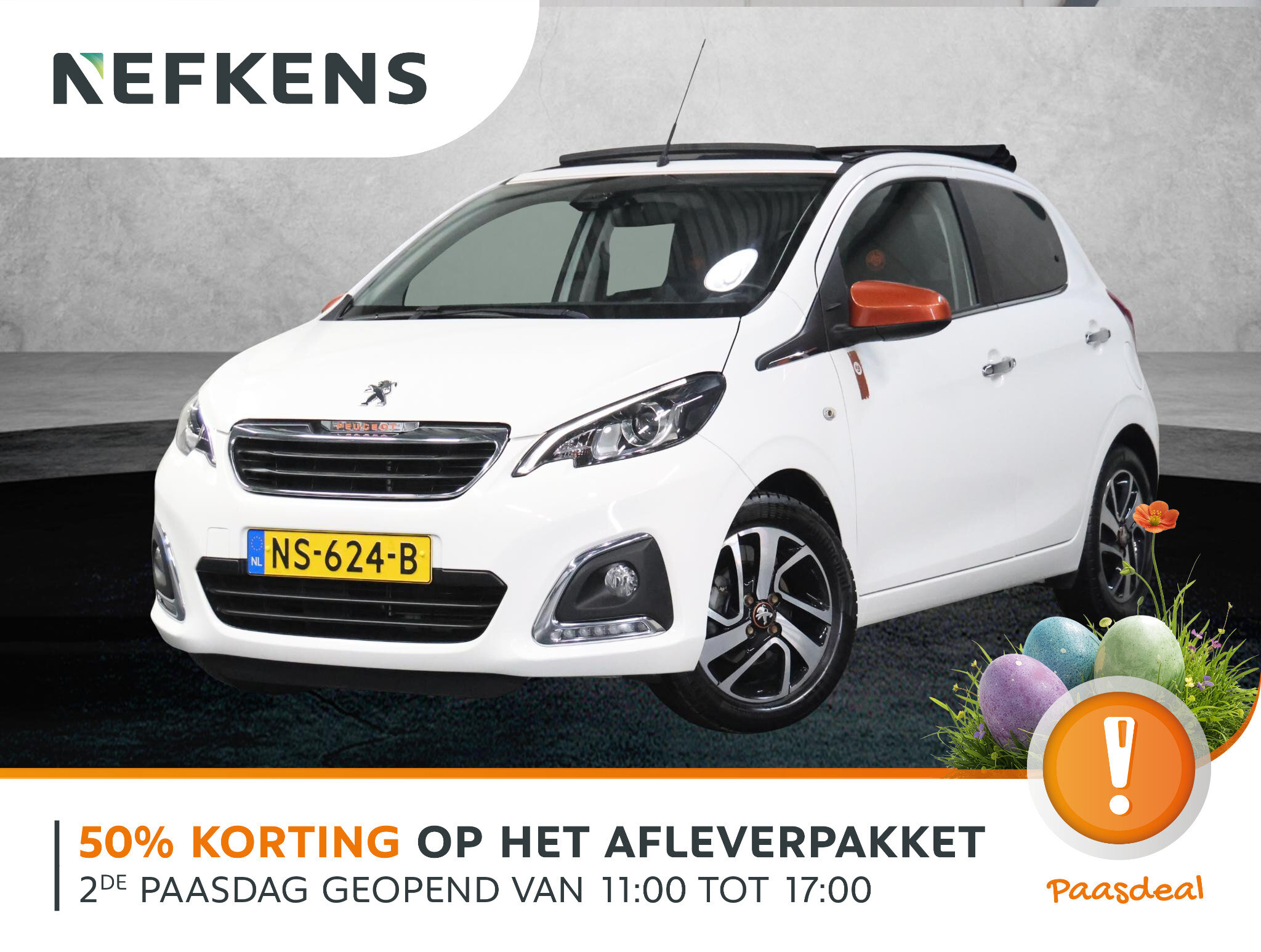 Peugeot 108 1.2 82PK TOP! Roland Garros