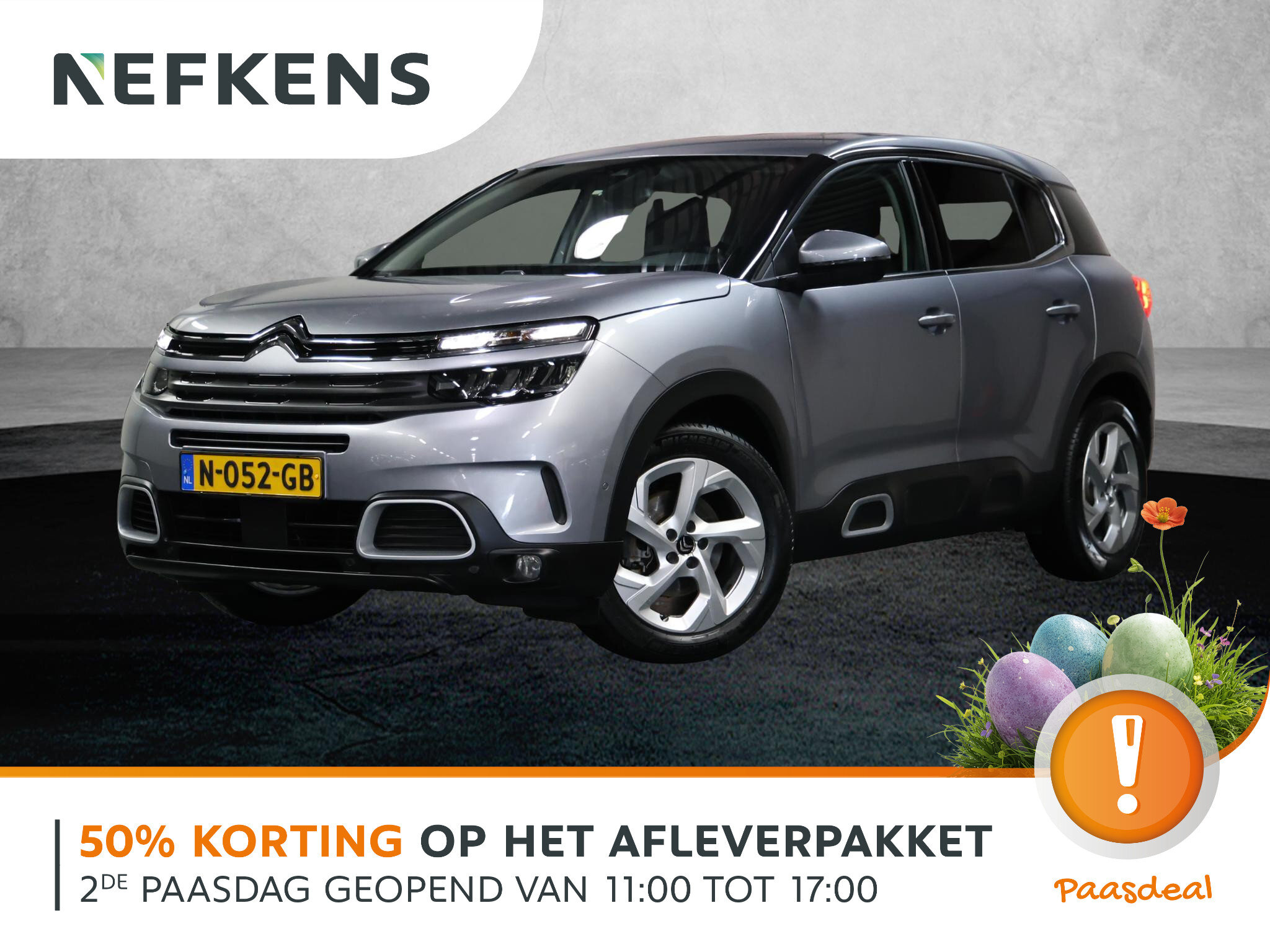 Citroën C5 Aircross 1.2 130PK Business - Afbeelding 1