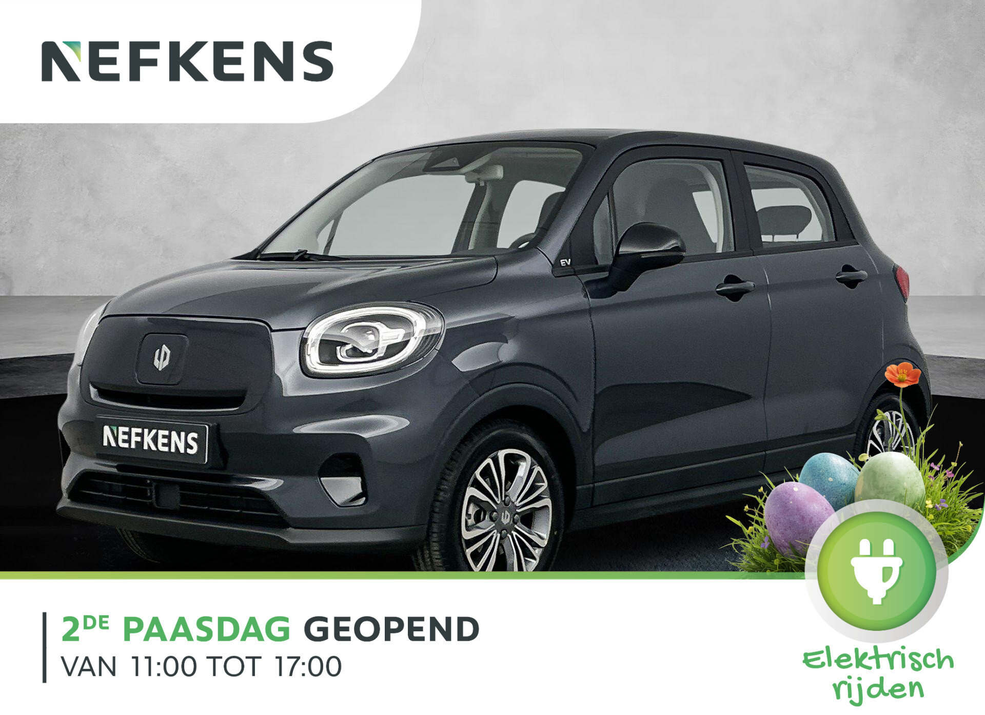 Leapmotor T03 Design 37.3 kWh