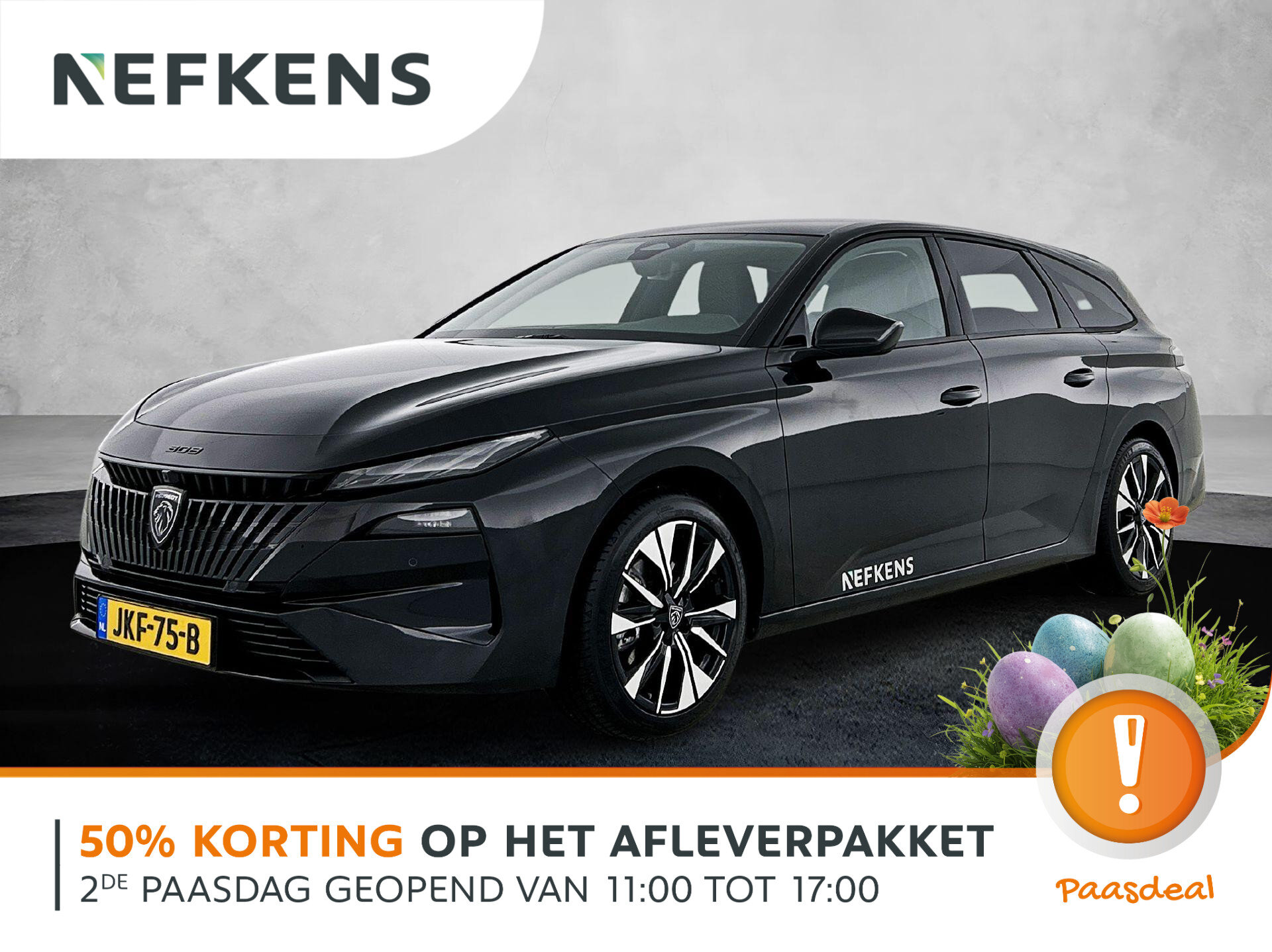 Peugeot 308 SW 1.2 Hybrid 145 e-DCS6 Allure