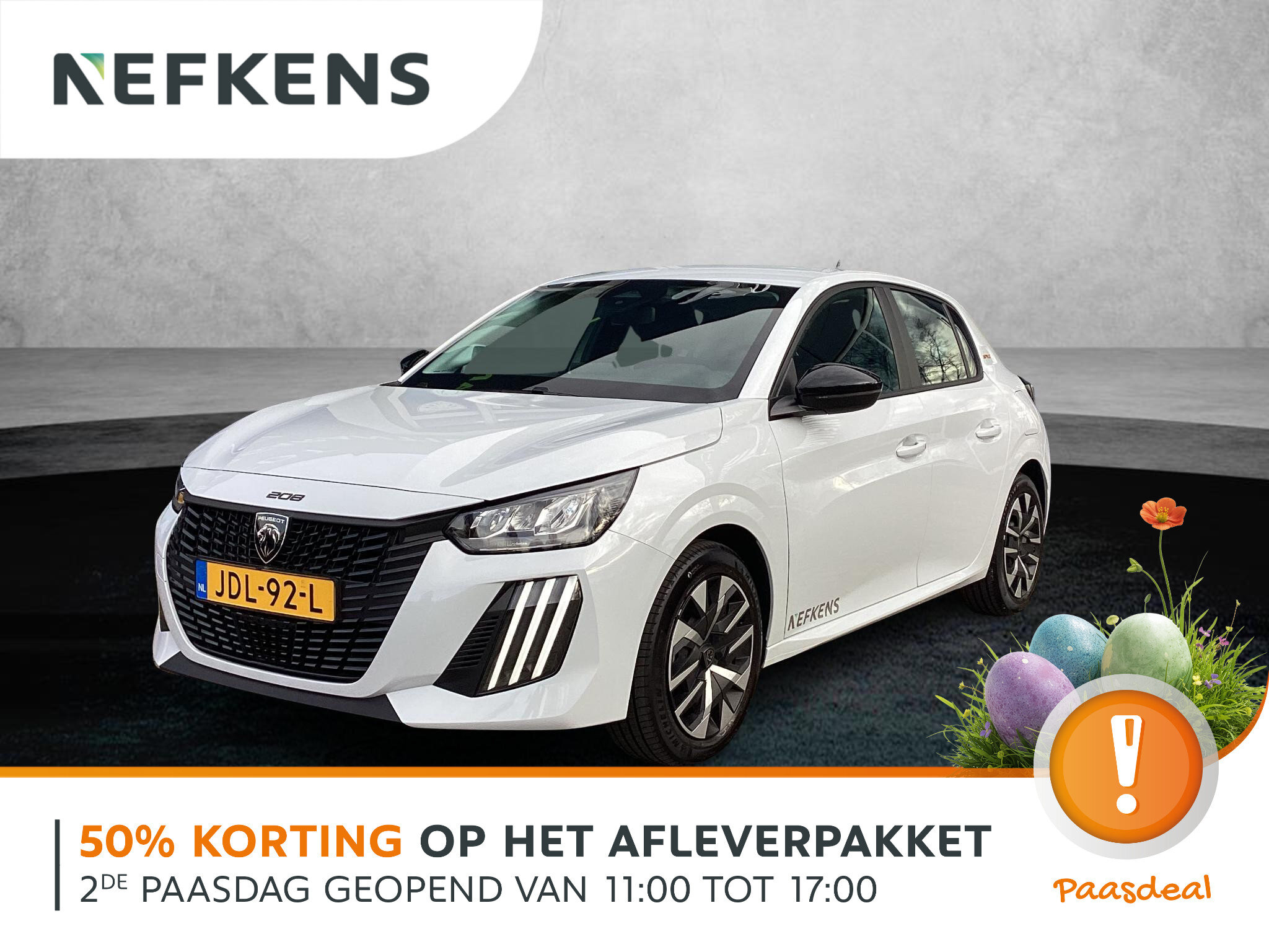 Peugeot 208 1.2 PureTech 100 Style