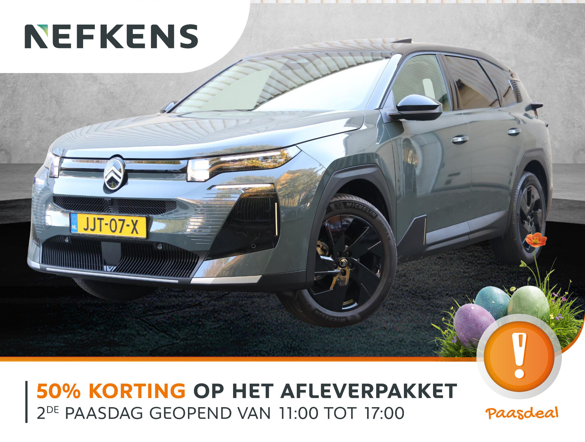 Citroën C5 Aircross 1.2 Hybrid 145 Max