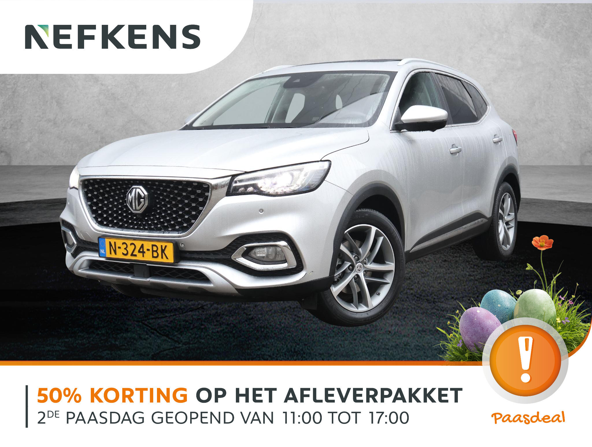 MG EHS 1.5 TGDI Luxury