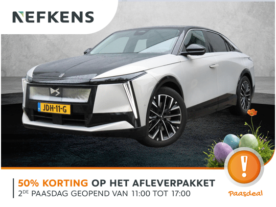 DS No 8 Étoile Absolute Comfort 74 kWh