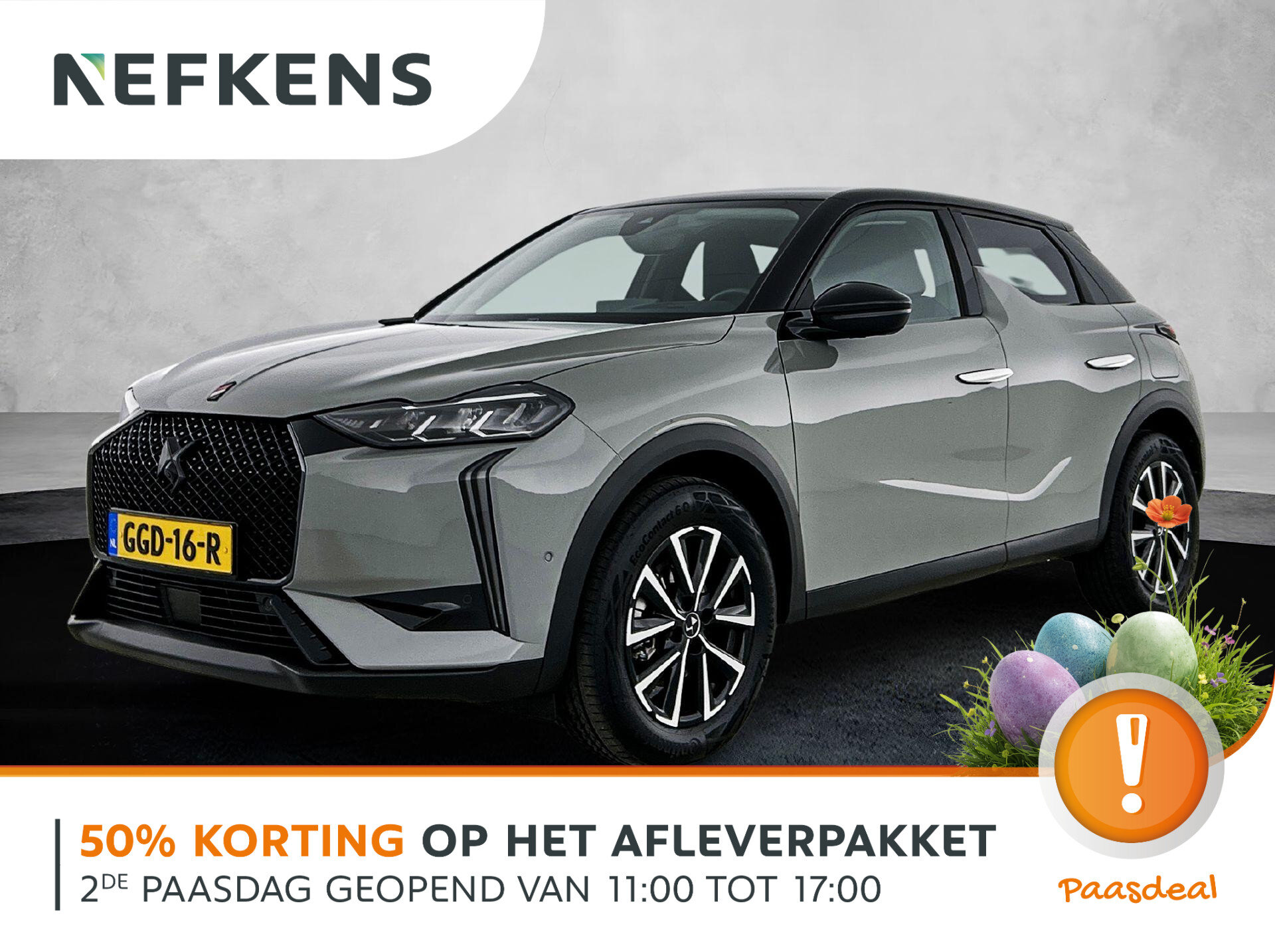 DS DS 3 1.2 Hybrid Performance Line 136pk Automaat