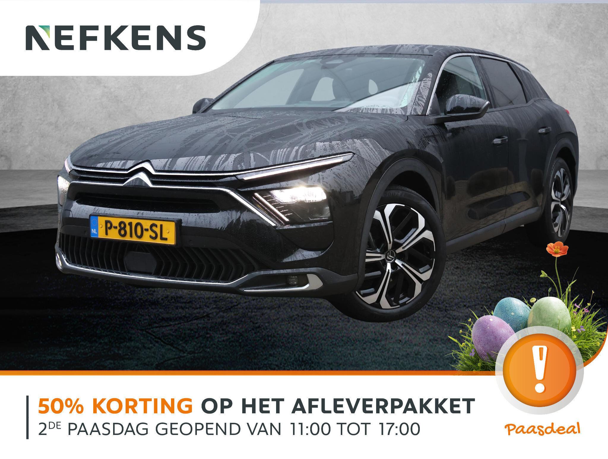 Citroën C5 X 1.2 PureTech Business Plus