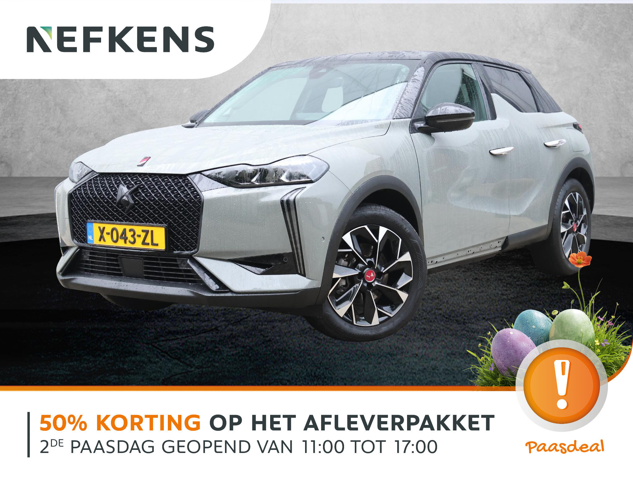 DS DS 3 E-Tense Performance Line+ 54 kWh