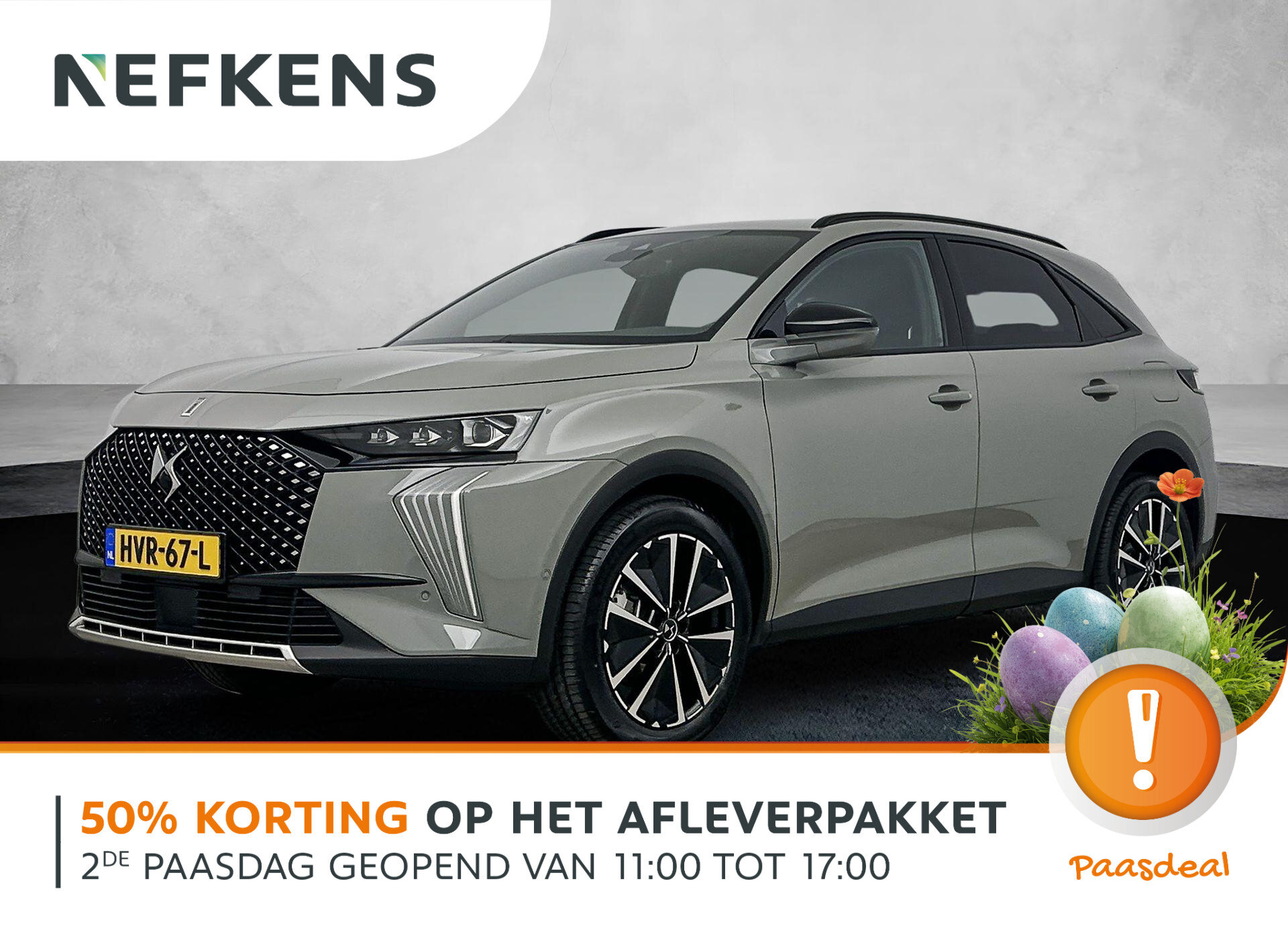 DS DS 7 E-Tense 225 Ligne Business