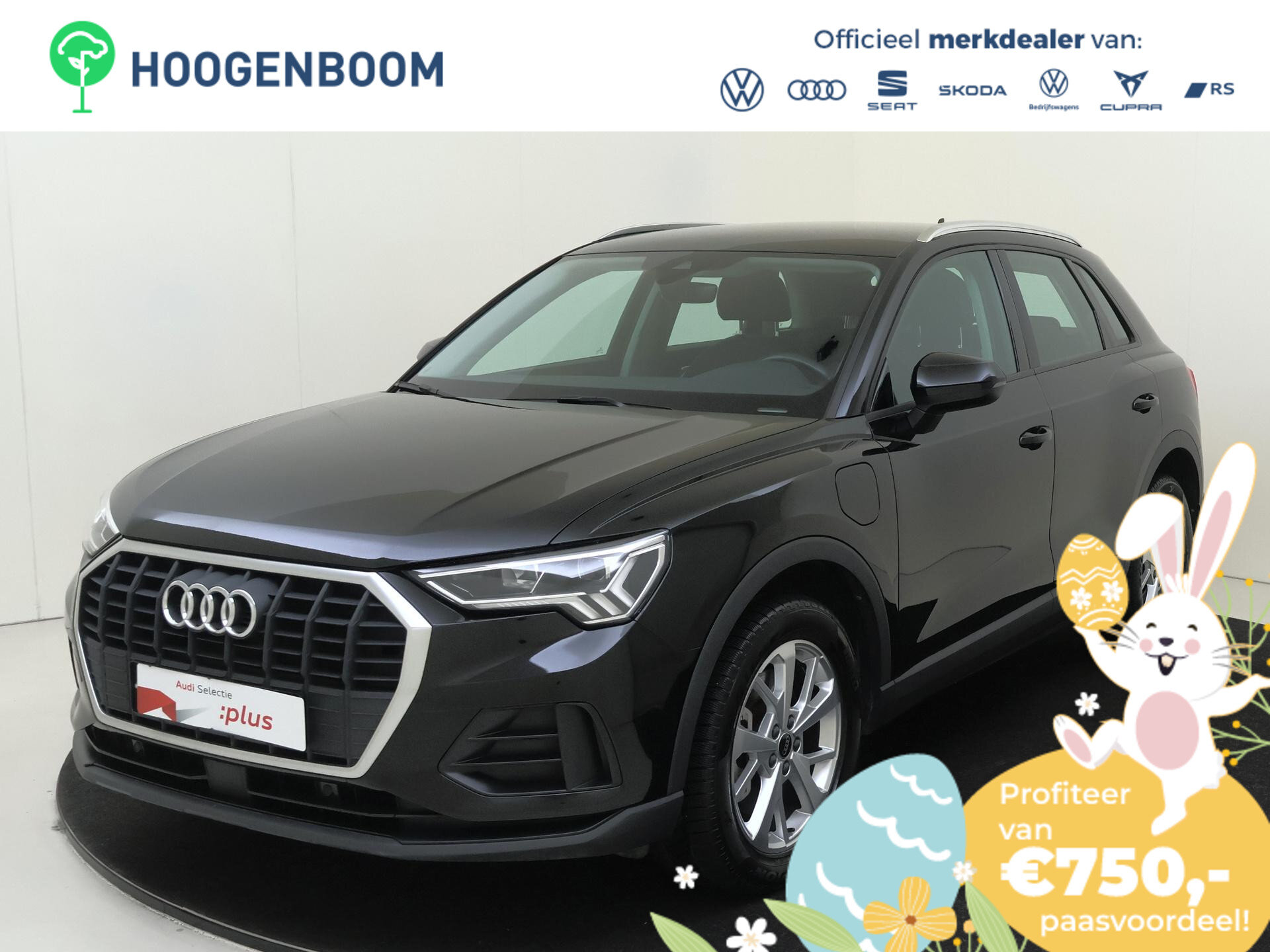Audi Q3 45 TFSI e Advanced edition