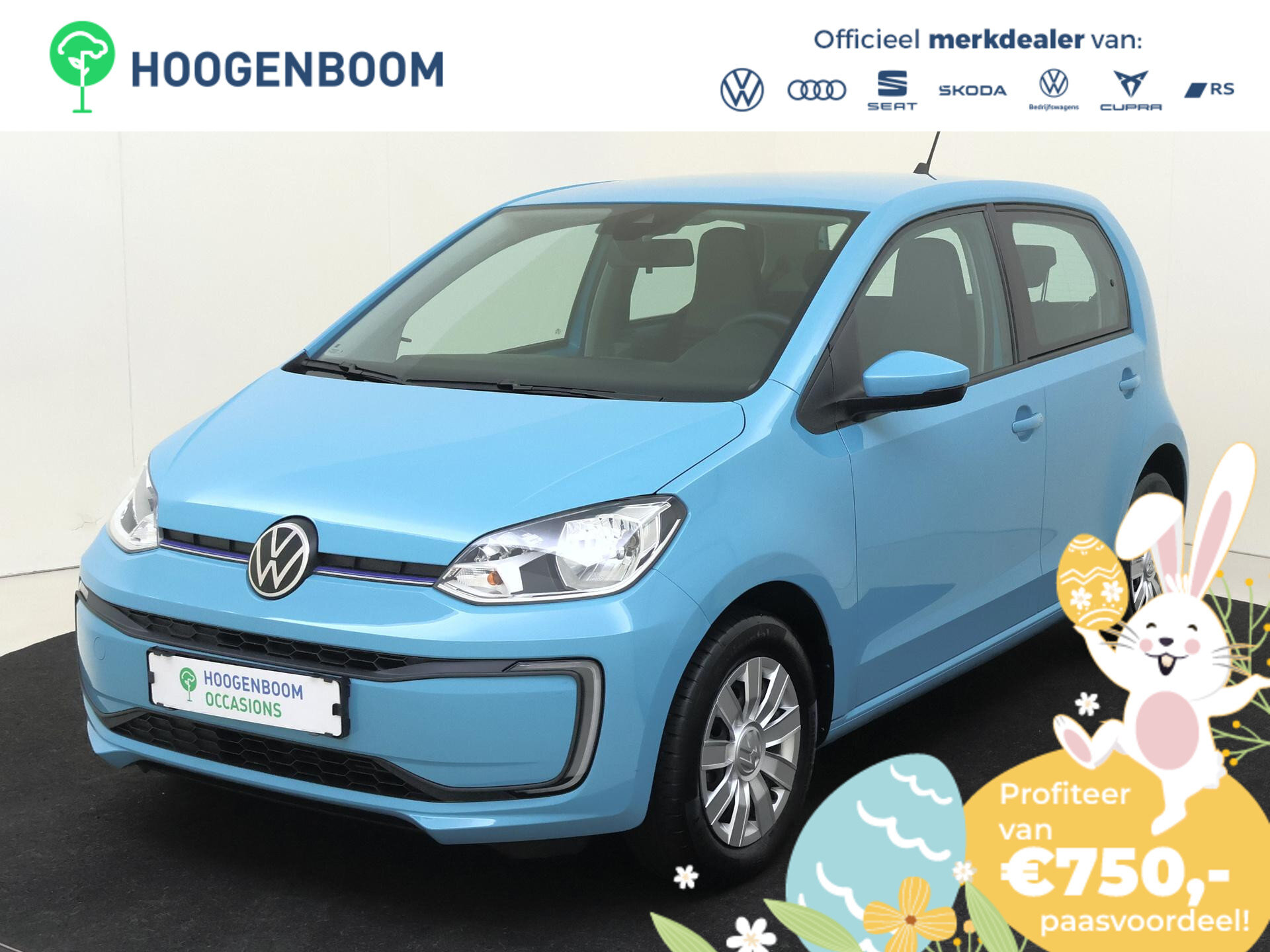 Volkswagen e-Up! Style