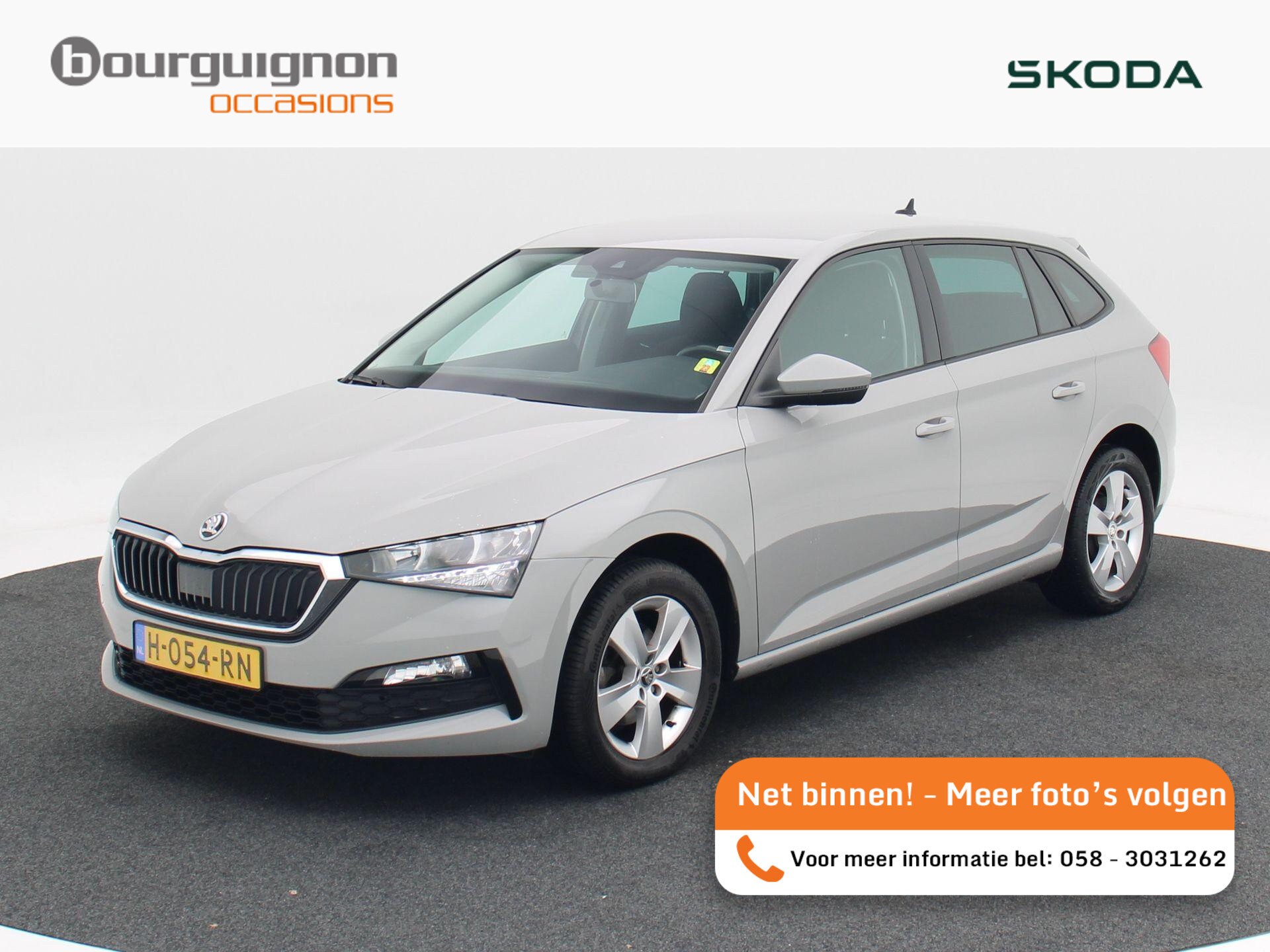 Skoda Scala 1.0 TSi 115 Pk Automaat Ambition - Afbeelding 1