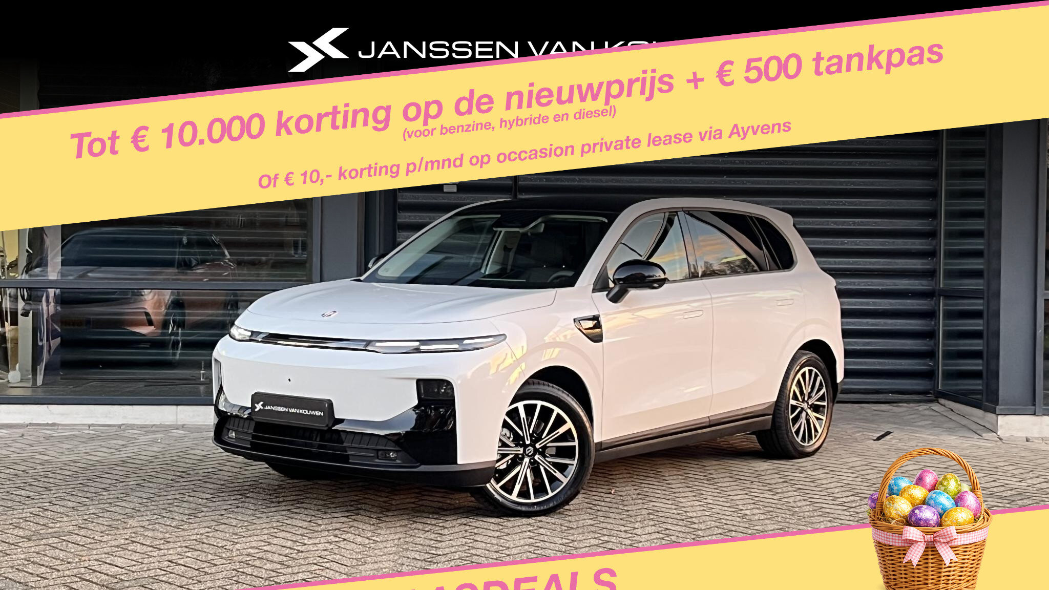 Leapmotor B10 Design ProMax 67.1 kWh