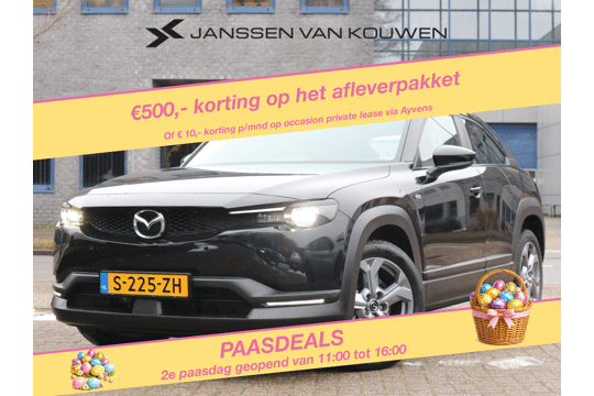 Mazda MX-30 e-SkyActiv EV 145 Exclusive-line 36 kWh