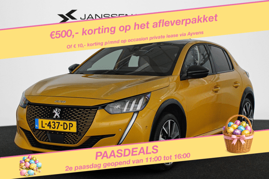 Peugeot e-208 EV GT Pack 50 kWh