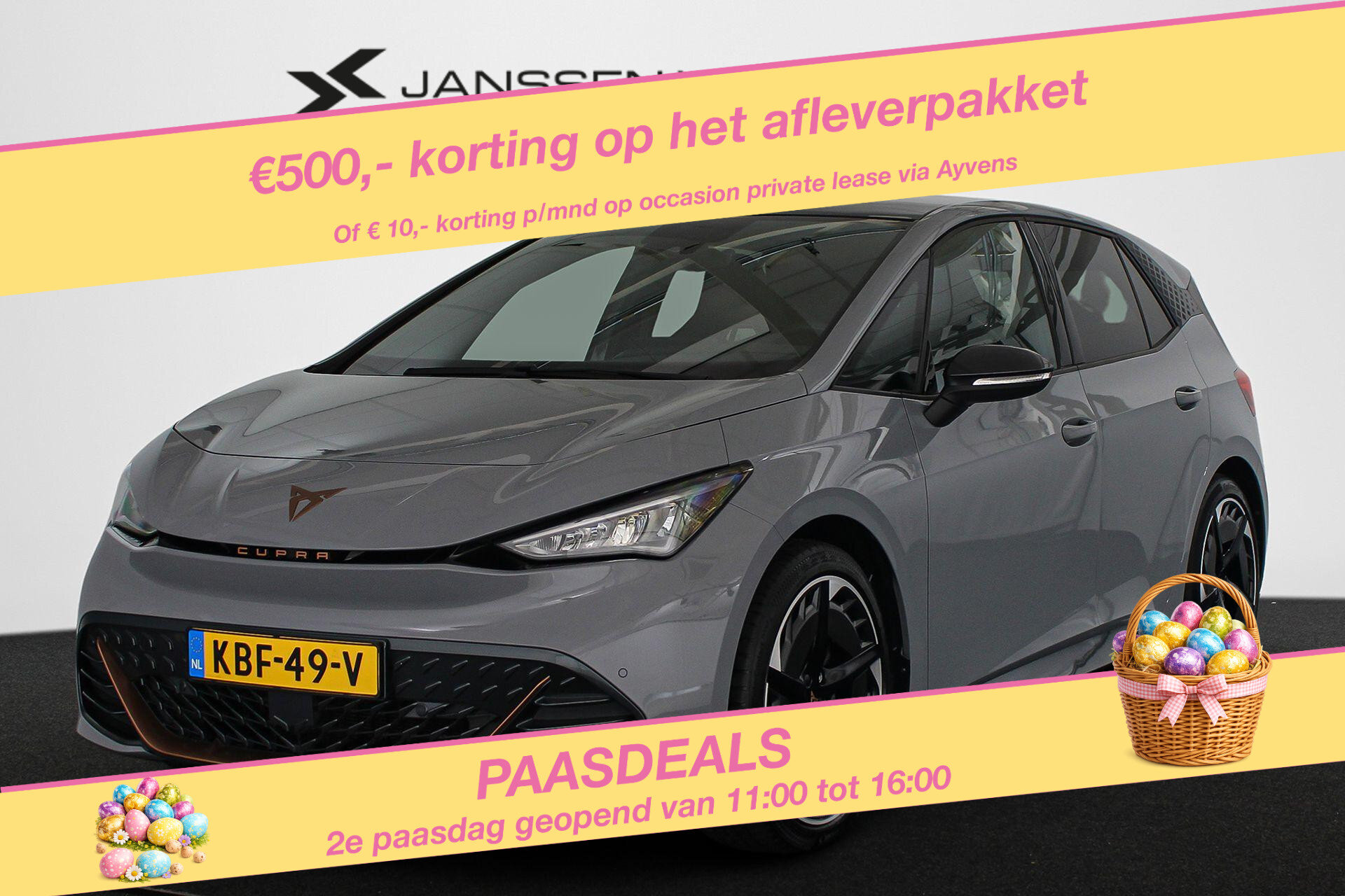 CUPRA Born Impulse 62 kWh