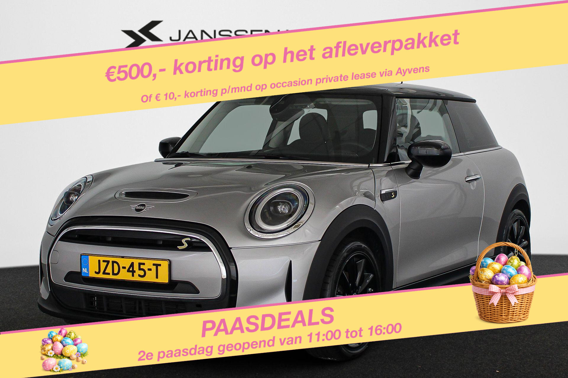 MINI Electric 33 kWh