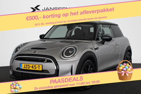 MINI Electric 33 kWh