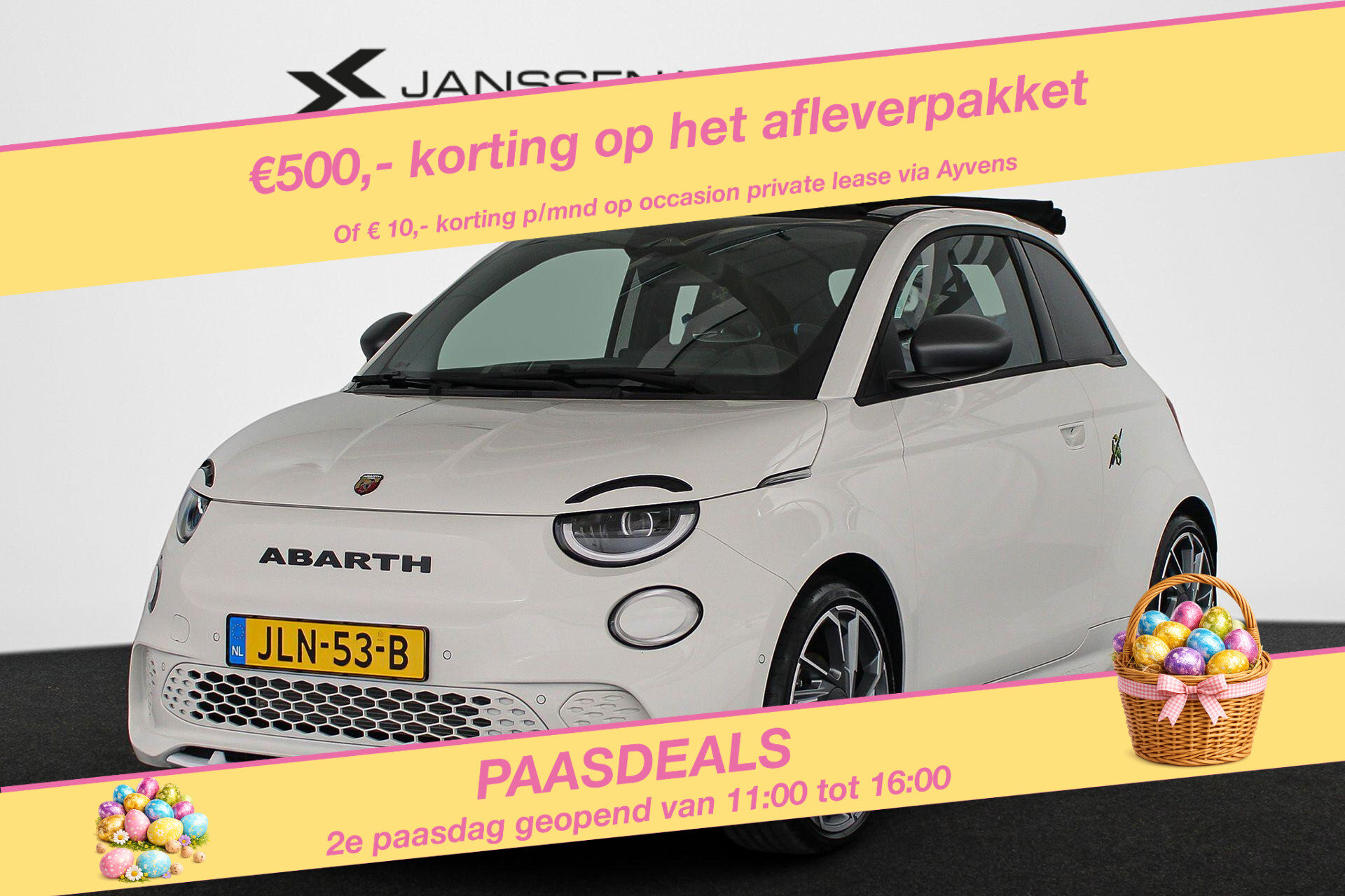 Abarth 500C Abarth Turismo 42 kWh