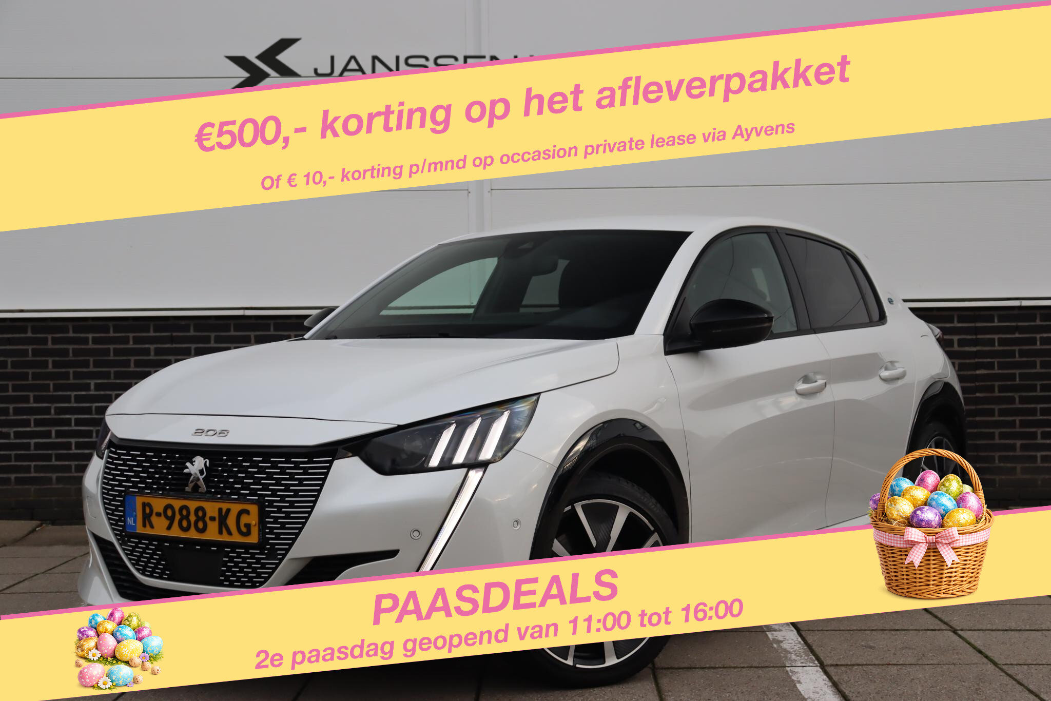 Peugeot e-208 EV GT Pack 50 kWh