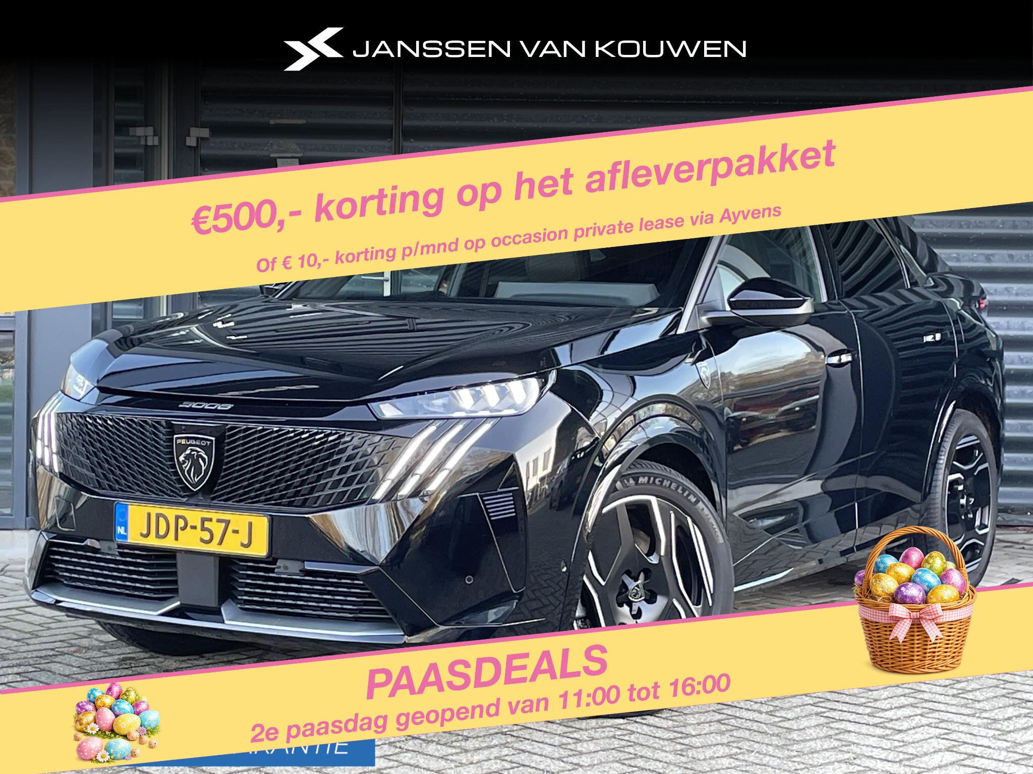 Peugeot e-3008 Launch Edition 325 Dual Motor 73 kWh