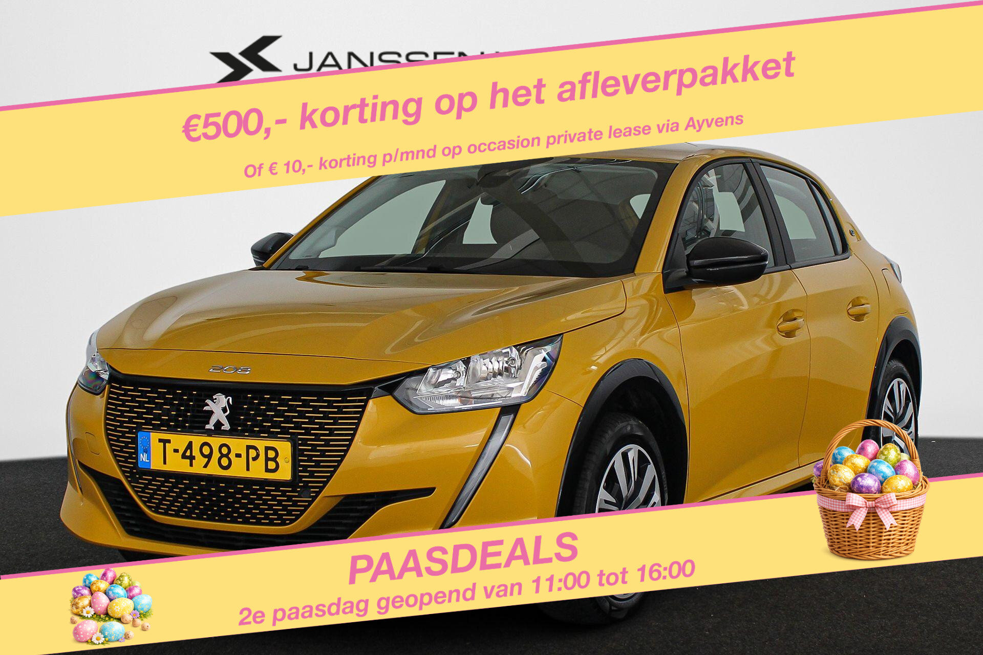 Peugeot e-208 EV Active 50 kWh