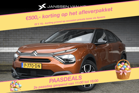Citroën ë-C4 Feel Pack 50 kWh
