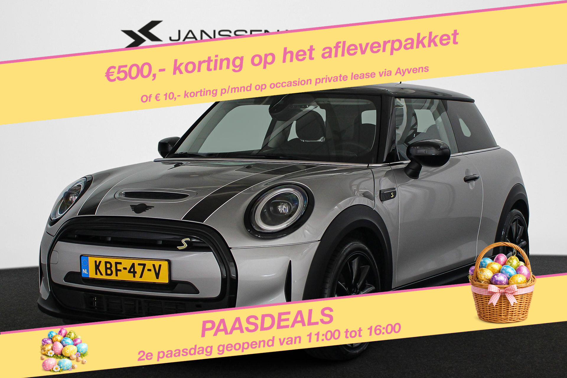 MINI Electric 33 kWh